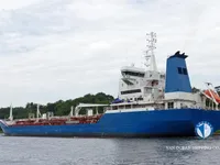 Kapal tangki minyak/bahan kimia keur dijual