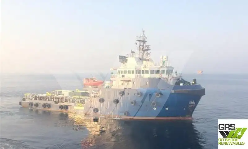 Kapal pasokan keur dijual
