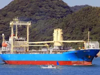 General Cargo/Multi-purpose keur dijual