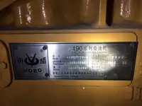 Kapal tangki minyak/bahan kimia keur dijual