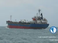 Kapal tangki minyak/bahan kimia keur dijual