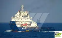 Kapal pasokan keur dijual