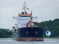 Kapal tangki minyak/bahan kimia keur dijual