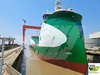 Kapal suplai pikeun dijual