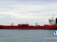 Kapal tangki minyak/bahan kimia keur dijual
