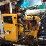 Kapal fery keur dijual