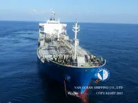 Kapal tangki minyak/bahan kimia keur dijual