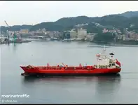 Oil/Chemical tanker pikeun dijual