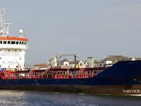 Kapal tangki minyak/bahan kimia keur dijual