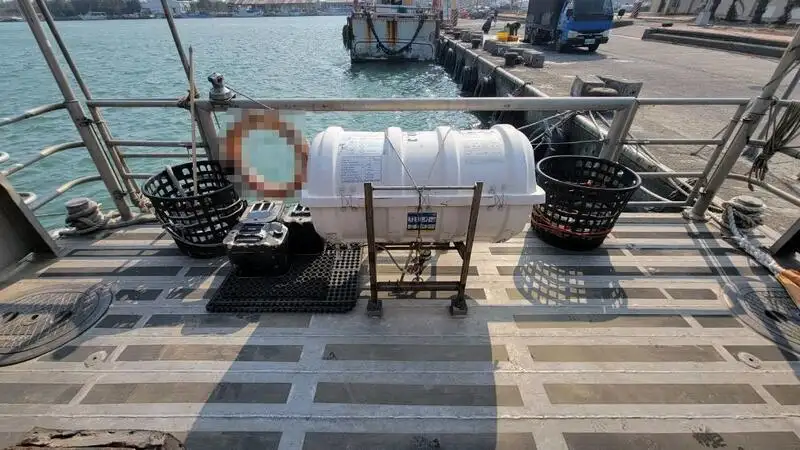 Kapal kontainer keur dijual