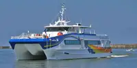 Katamaran pikeun dijual