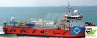 Kapal suplai pikeun dijual