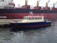 Kapal penarik keur dijual