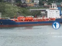 Kapal tangki minyak/bahan kimia keur dijual