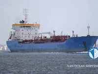 Kapal tangki minyak/bahan kimia keur dijual