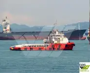 Kapal pasokan keur dijual