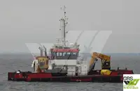 Kapal kerja keur dijual