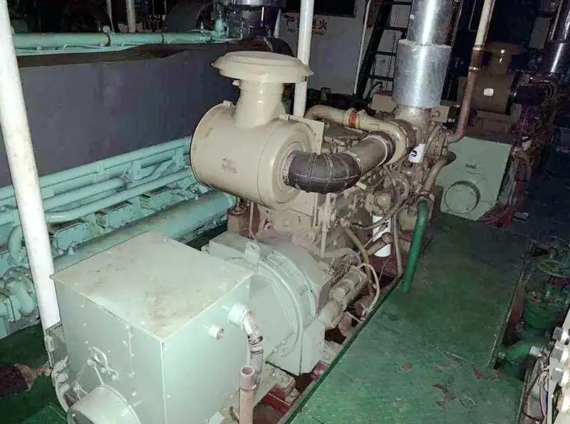 Kapal pasokan keur dijual
