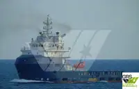 Kapal pasokan keur dijual