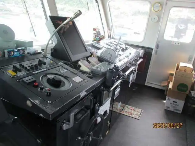 Kapal pangangkut barang curah keur dijual