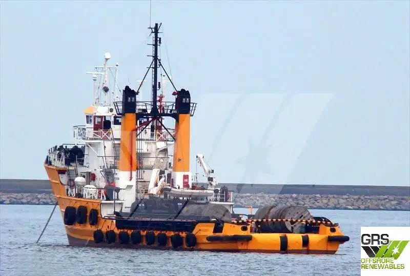 Kapal pasokan keur dijual