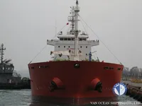 Kapal tangki minyak/bahan kimia keur dijual