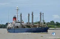 Reefer kapal pikeun dijual