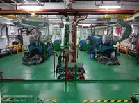 Kapal penarik keur dijual