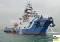 Kapal Pangiriman Cepat (FSV) keur dijual