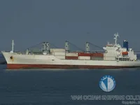 Kapal tangki minyak/bahan kimia keur dijual