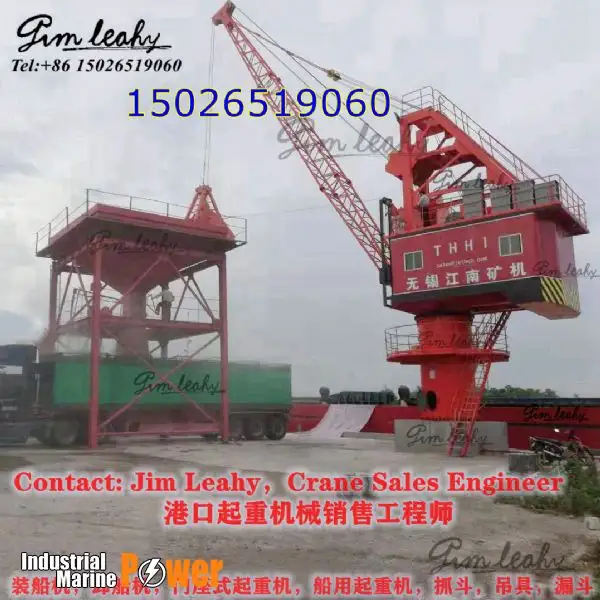 Tongkang keur dijual