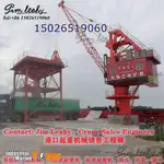 Tongkang keur dijual