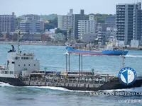 Kapal tangki minyak/bahan kimia keur dijual