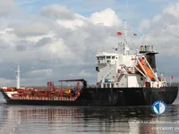Kapal tangki minyak/bahan kimia keur dijual