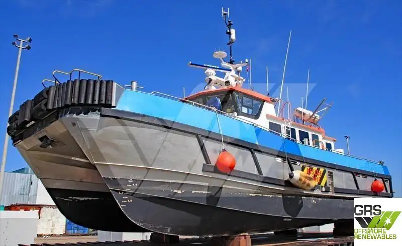 Kapal jasa ladang angin keur dijual