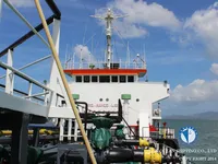 Kapal tangki minyak/bahan kimia keur dijual