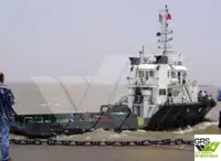 Kapal penarik keur dijual