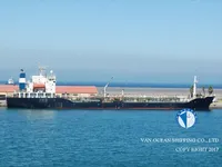 Kapal tangki minyak/bahan kimia keur dijual