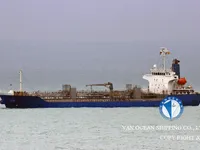 Kapal tangki minyak/bahan kimia keur dijual