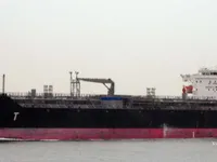 Kapal tangki minyak/bahan kimia keur dijual