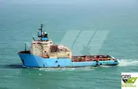 Kapal suplai pikeun dijual