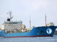 Kapal tangki minyak/bahan kimia keur dijual