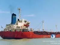 Kapal tangki minyak/bahan kimia keur dijual