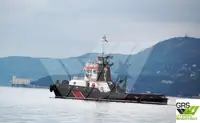 Tow boat pikeun dijual