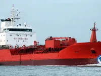 Kapal tangki minyak/bahan kimia keur dijual