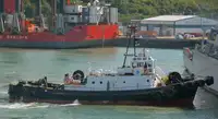 Kapal penarik keur dijual