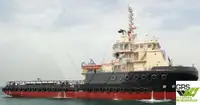 Kapal suplai pikeun dijual