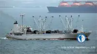 Reefer kapal pikeun dijual