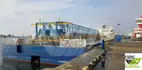 Kapal Pasokan Gancang (FSV) pikeun dijual