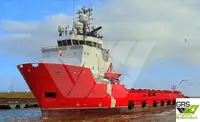 Kapal pasokan keur dijual